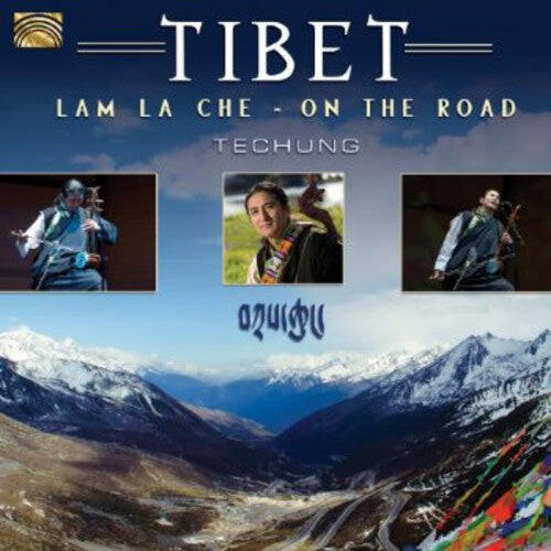 

CD диск Techung: Tibet: Lam la Che