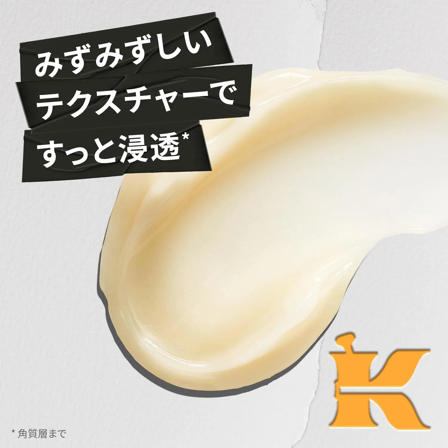 Крем для лица Kiehl's — Дневной Water Cream с календулой, 50 мл — фото 4