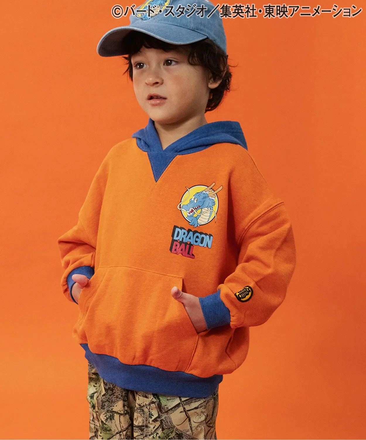 Парка Dragon Ball, оранжевая, Kids