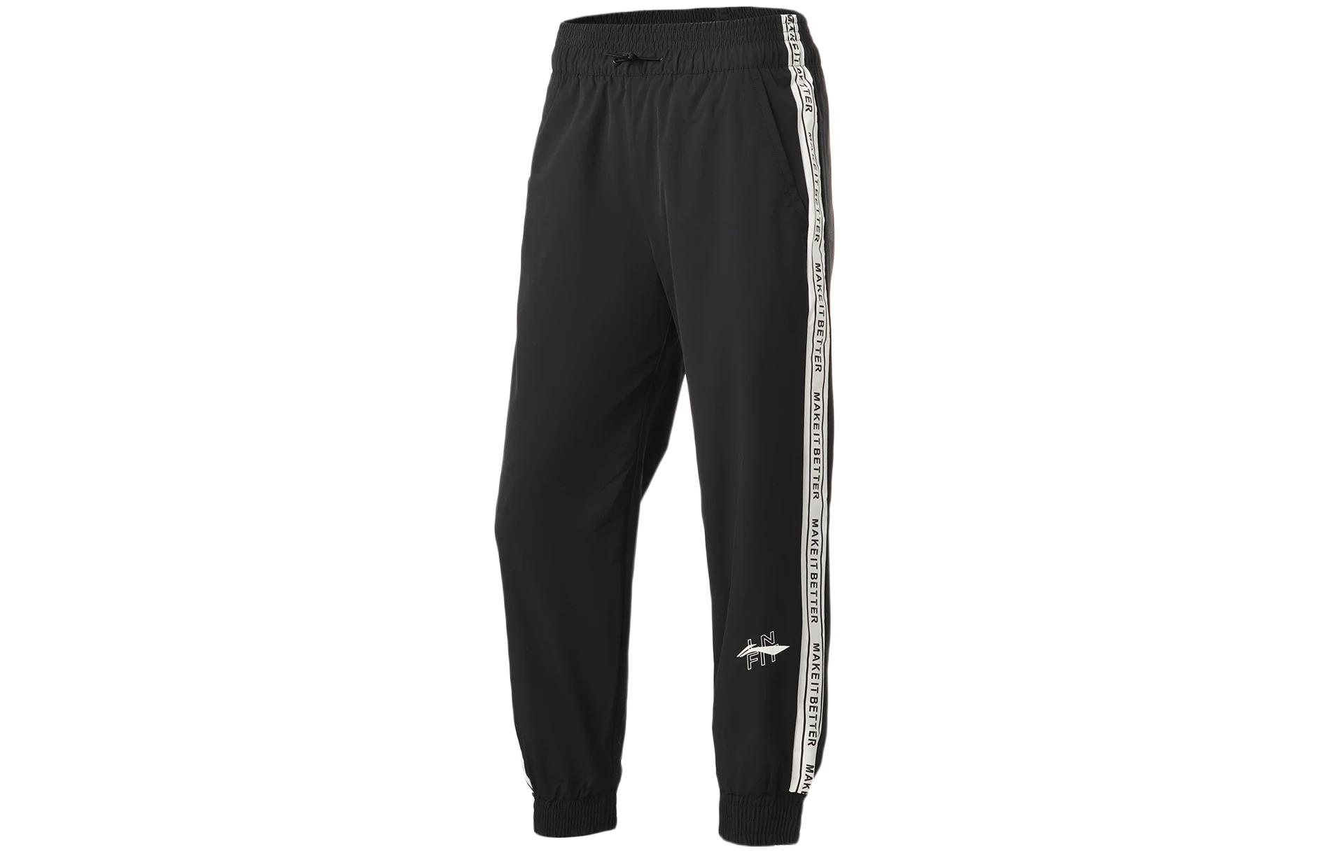 

LINING Тренировочные вязаные спортивные штаны женские черные