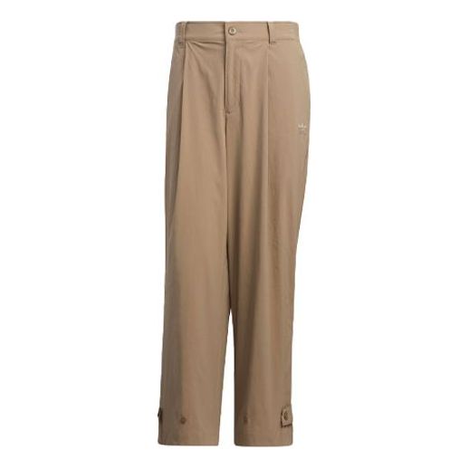 

Спортивные брюки Men's adidas Casual Athletics Sports Pants/Trousers/Joggers Brown HS8616