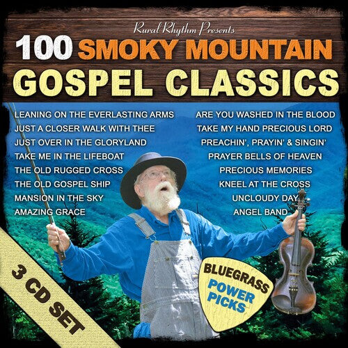 

CD диск 100 Smoky Mountain Gospel Classics / Various: 100 Smoky Mountain Gospel Classics / Various