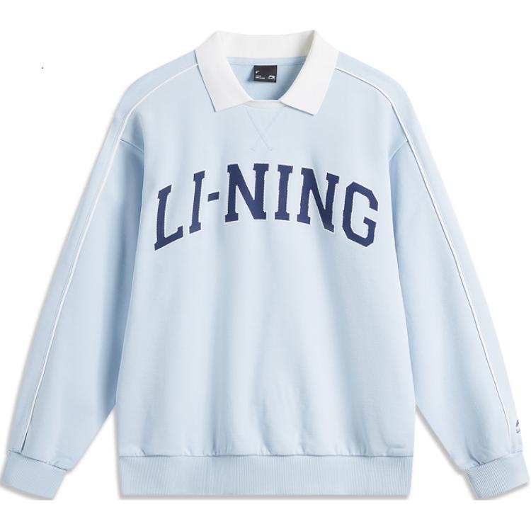 

Толстовка LiNing Женская Облачно-голубая, Небесно-голубая