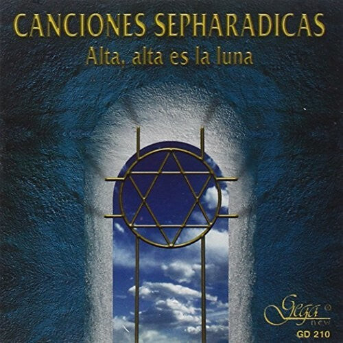 

CD диск Levy / Milanova-Steiner: Canciones Sephardicas