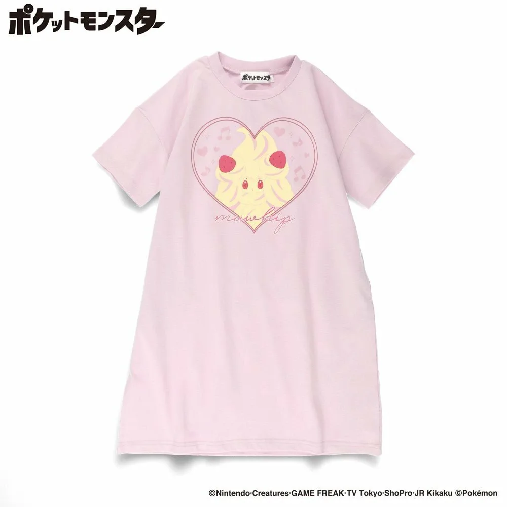 Платье с короткими рукавами Branshes, 31: Alcremie