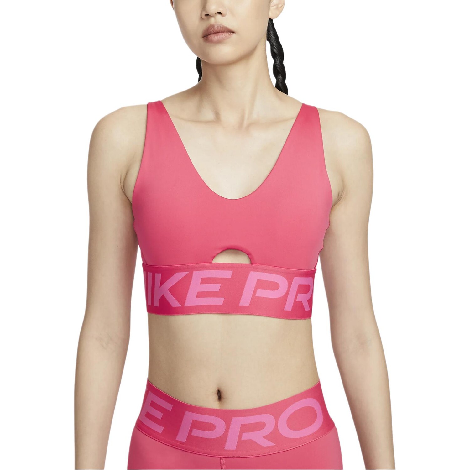 

Спортивное нижнее белье женское Chrysanthemum Powder/Pink Stick/Белый Nike
