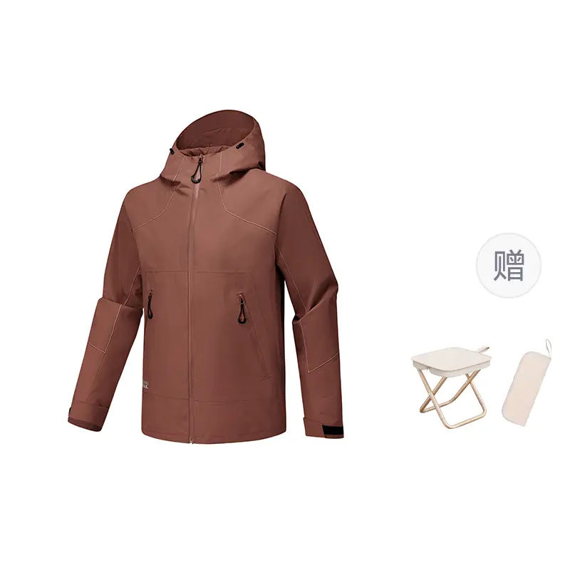 

Skechers Ветровка Unisex, Brown Red Portable Chair