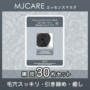 Маска для лица Mjcare — Масляная угольная