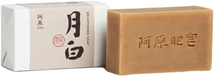Мыло очищающее Ahara/YUAN New Silvery Soap Moon White 115 г