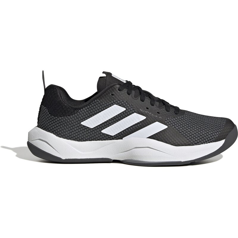Кроссовки Rapidmove для тренировок Adidas, мультиколор