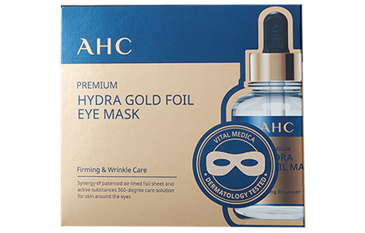 Маска для глаз AHC Lightens Dark Circles увлажняющая восстанавливающая успокаивающая 7г*5 таблеток A.H.C — фото 2