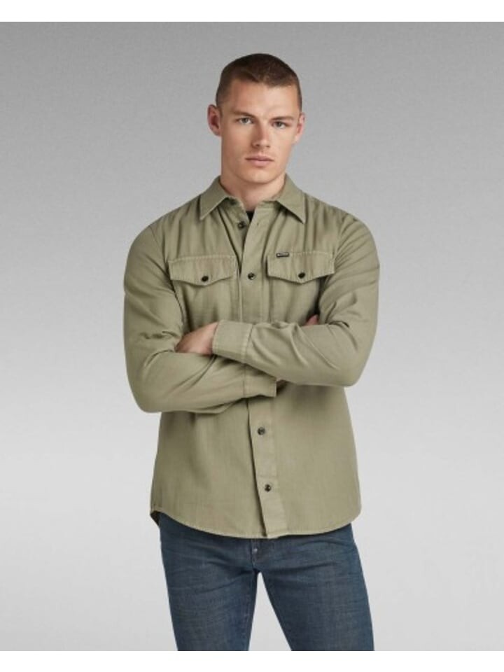 

Рубашка G-Star Raw Hemd, зеленый