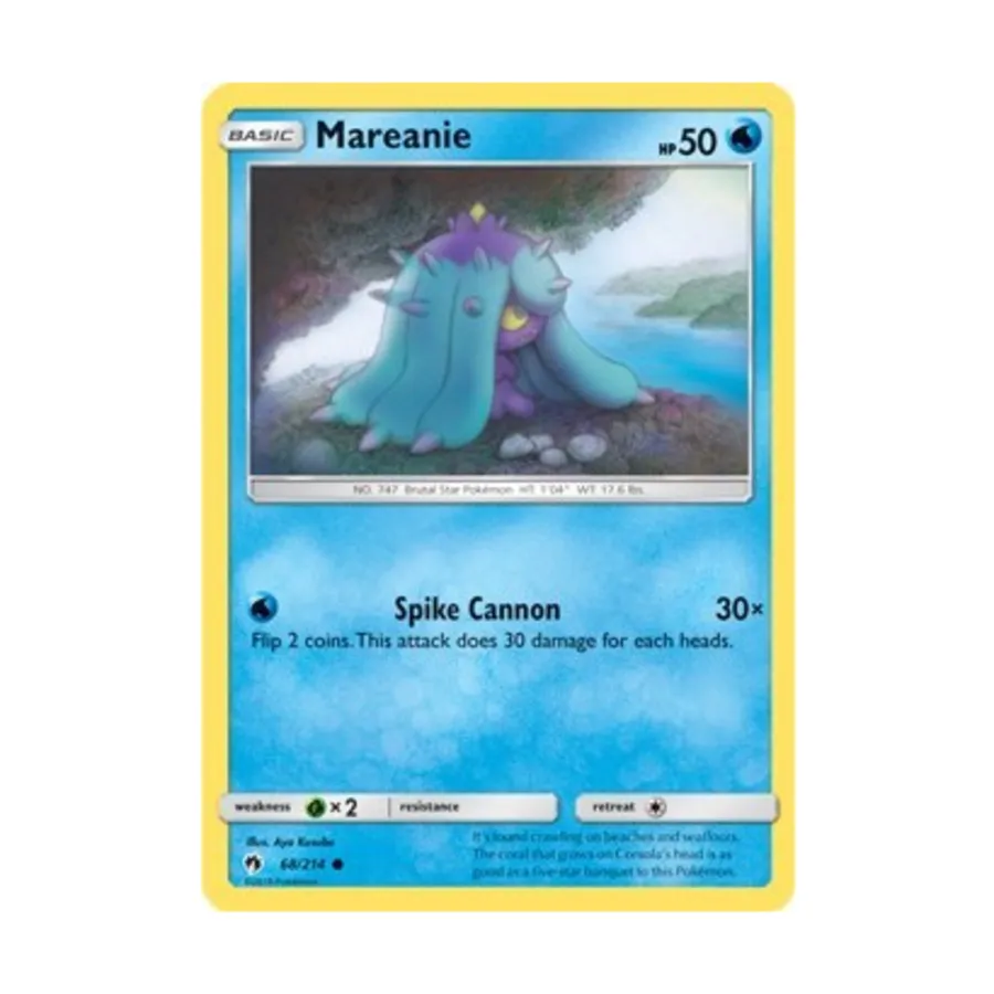 

CCG Марини (68) (C) #68, Pokemon - SM - Lost Thunder - Singles