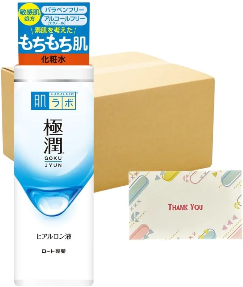 Лосьон увлажняющий Hadalabo Gokujun Hyaluronic Liquid, 170 мл, набор 48 шт