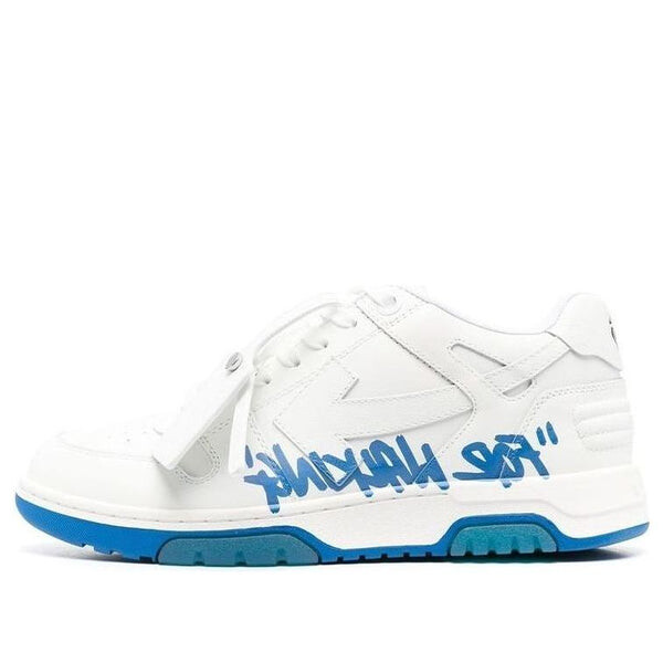 

Кроссовки out of office low-top for walking sneaker 'white blue' Off-White, белый
