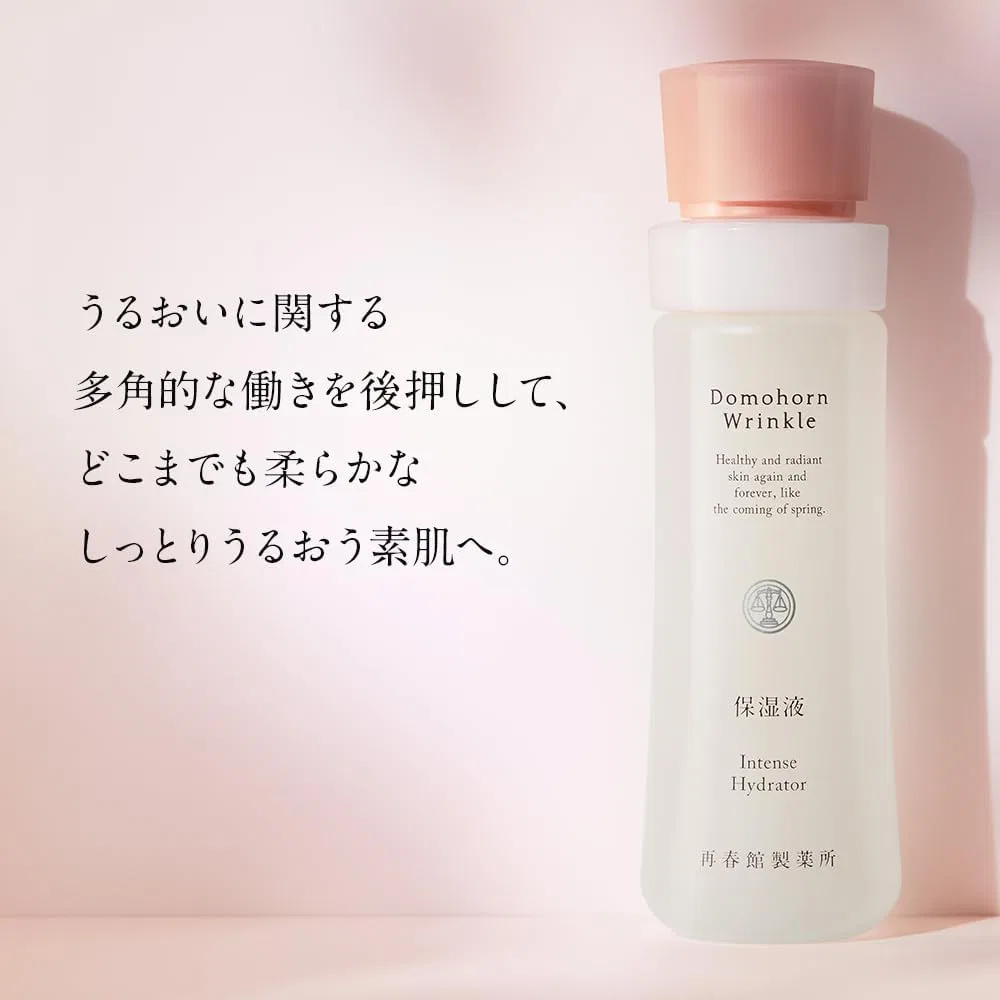 Набор для ухода за кожей Domhorn Moist Gift Set 8 предметов Saishunkan Pharmaceutical Co., Ltd. — фото 4