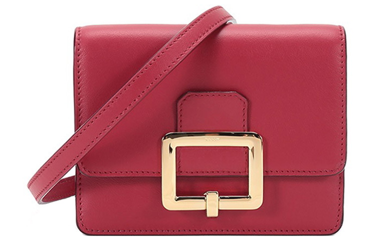 

Сумки кросс-боди BALLY