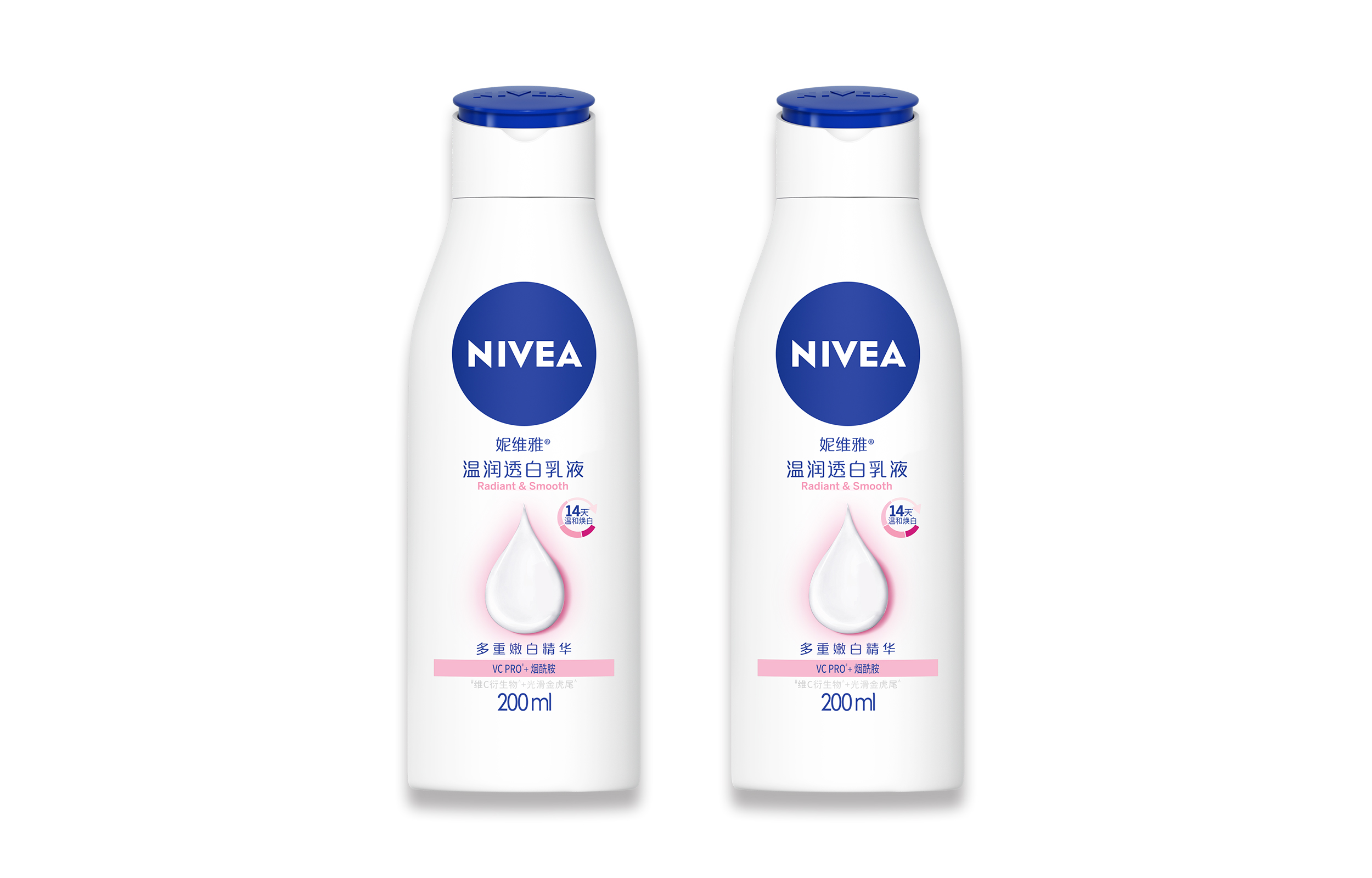 NIVEA Теплый и прозрачный белый VC баймакс лосьон для тела отбеливающий увлажняющий удаление темных пятен 200мл*2/400мл — фото 2