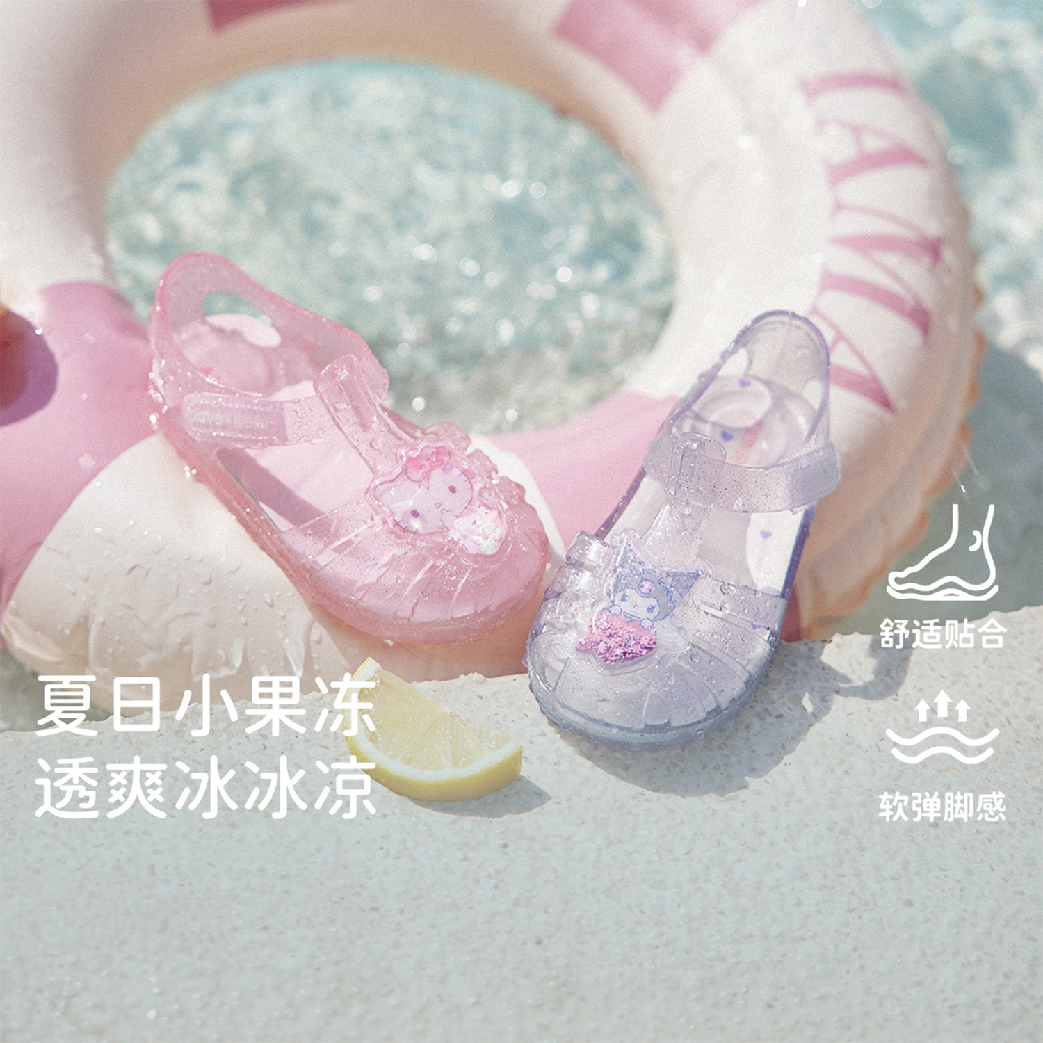 Sanrio x нескользящие, устойчивые к истиранию, дышащие детские сандалии для детей от 3 до 7 лет DAVE&BELLA, фиолетовый — фото 4