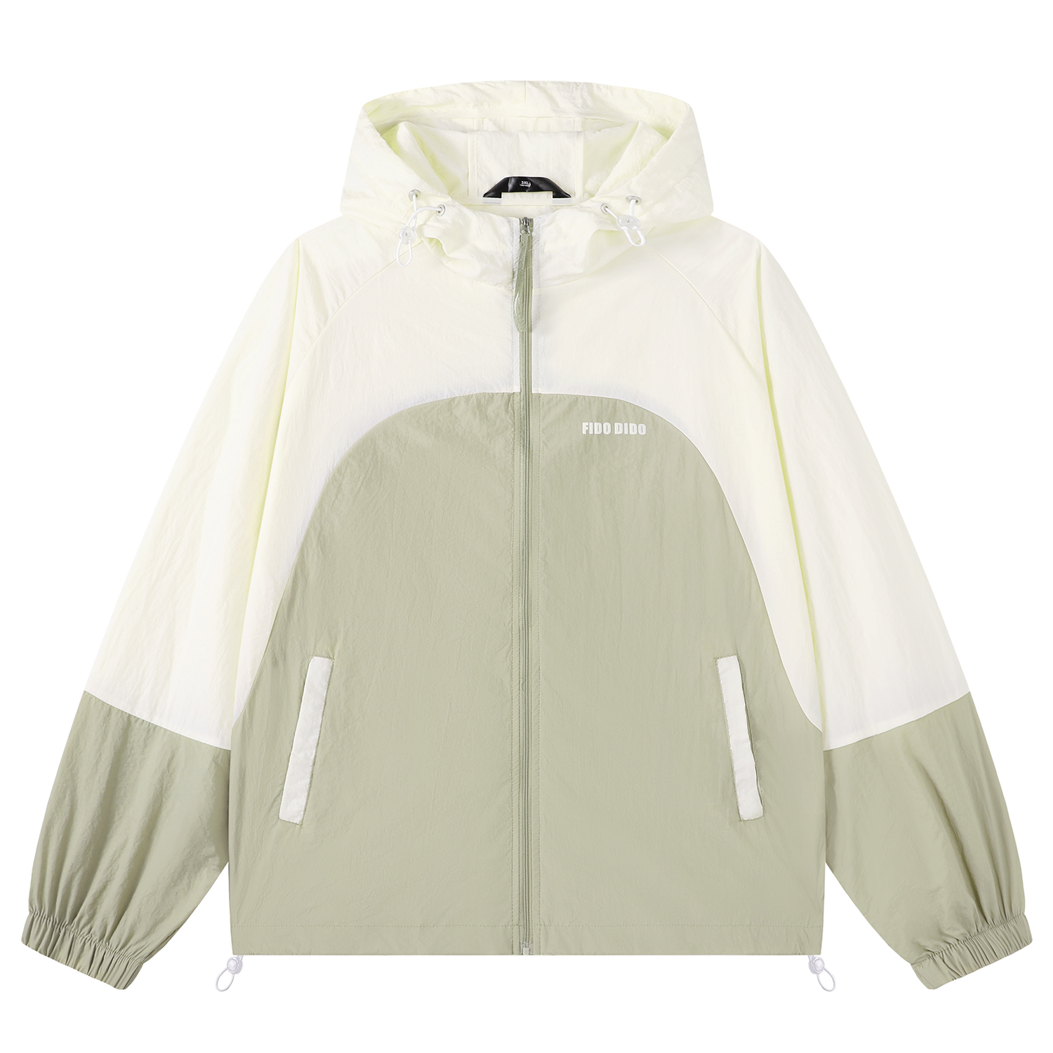 

Защитная одежда от солнца унисекс FIDO DIDO, серый/зеленый