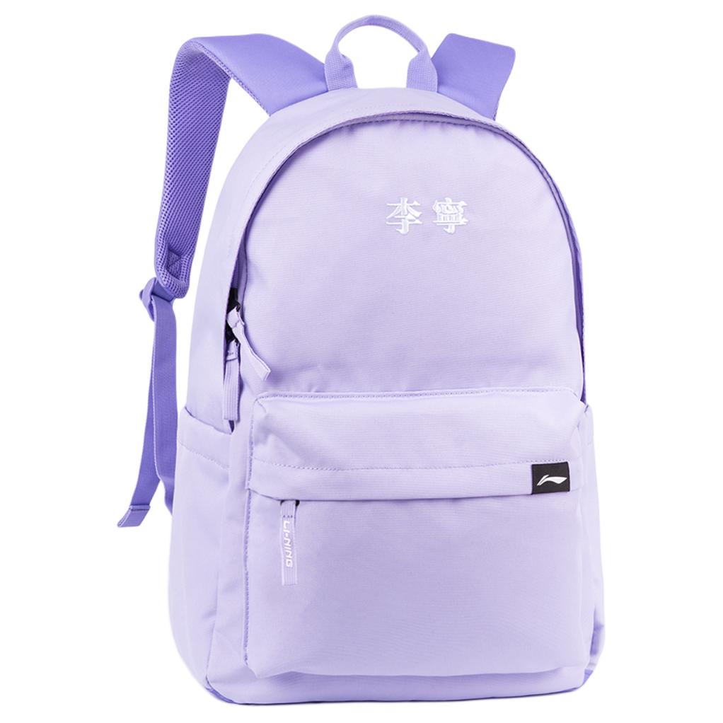 

LINING Полиэстеровый спортивный рюкзак унисекс сиреневый, Lilac
