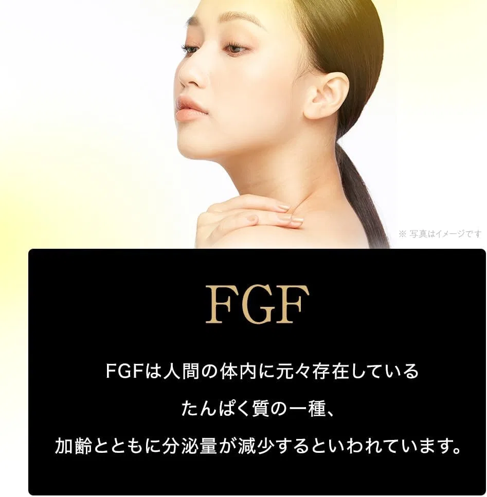 Эссенция Tbc — Для лица FGF Extra Essence EX, 30 мл — фото 3