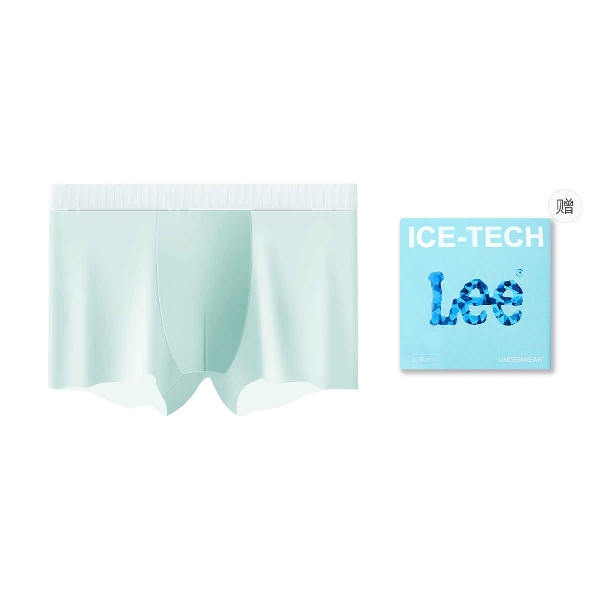 

Мужские трусы-боксеры Lee, зеленый