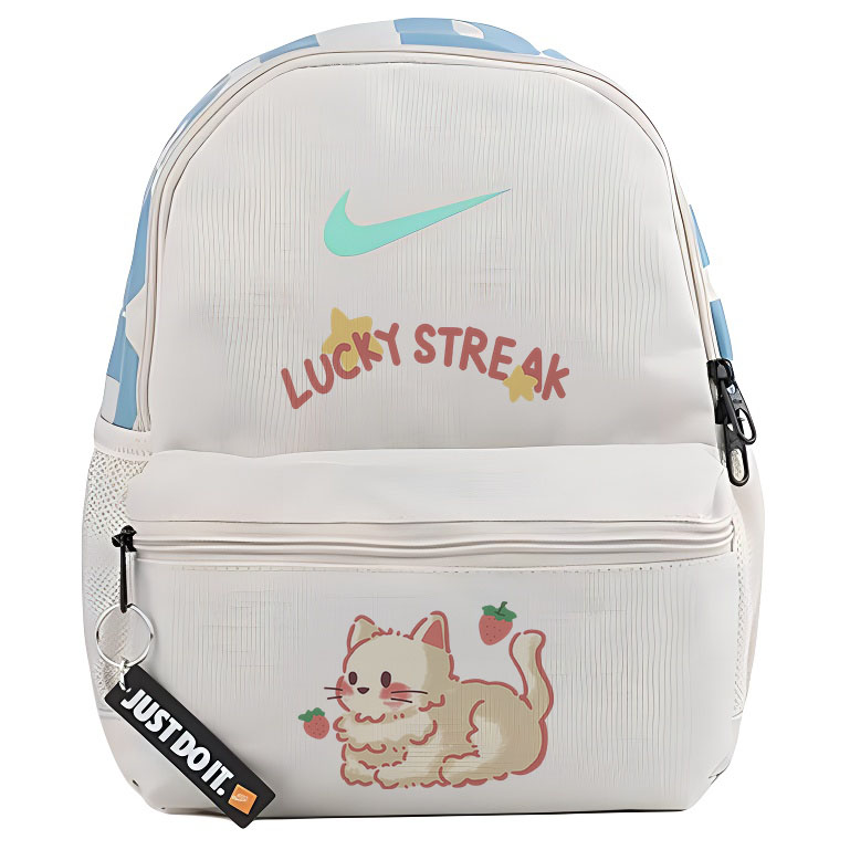 

Nike Тканевый рюкзак женский серо-белый, White Cat