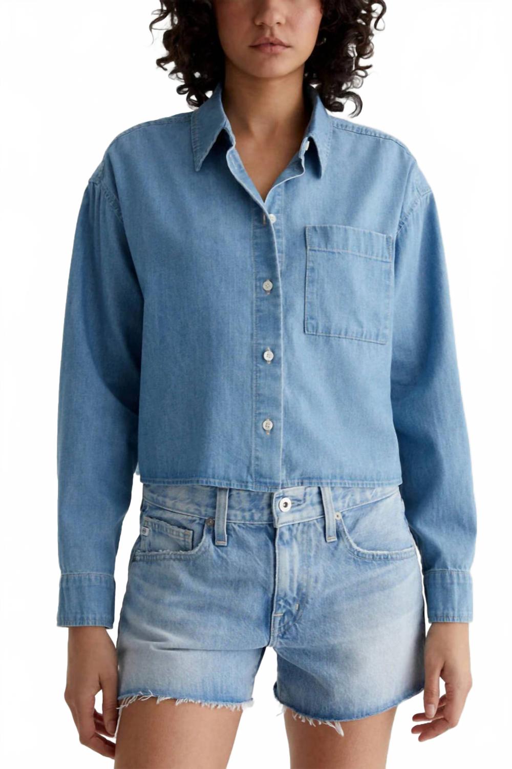

Длинная рубашка с рукавами Aubrey в вертикальную полоску AG Jeans, Upright