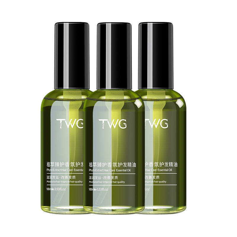 Эфирные масла для ухода за волосами unisex TWG