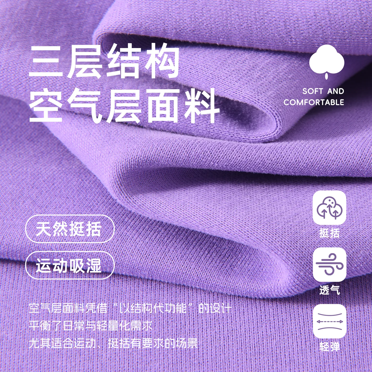 Детская повседневная спортивная футболка с круглым вырезом Disney, DiFei Kiss Nini K Purple+DiFei Kiss Nini K Black — фото 4