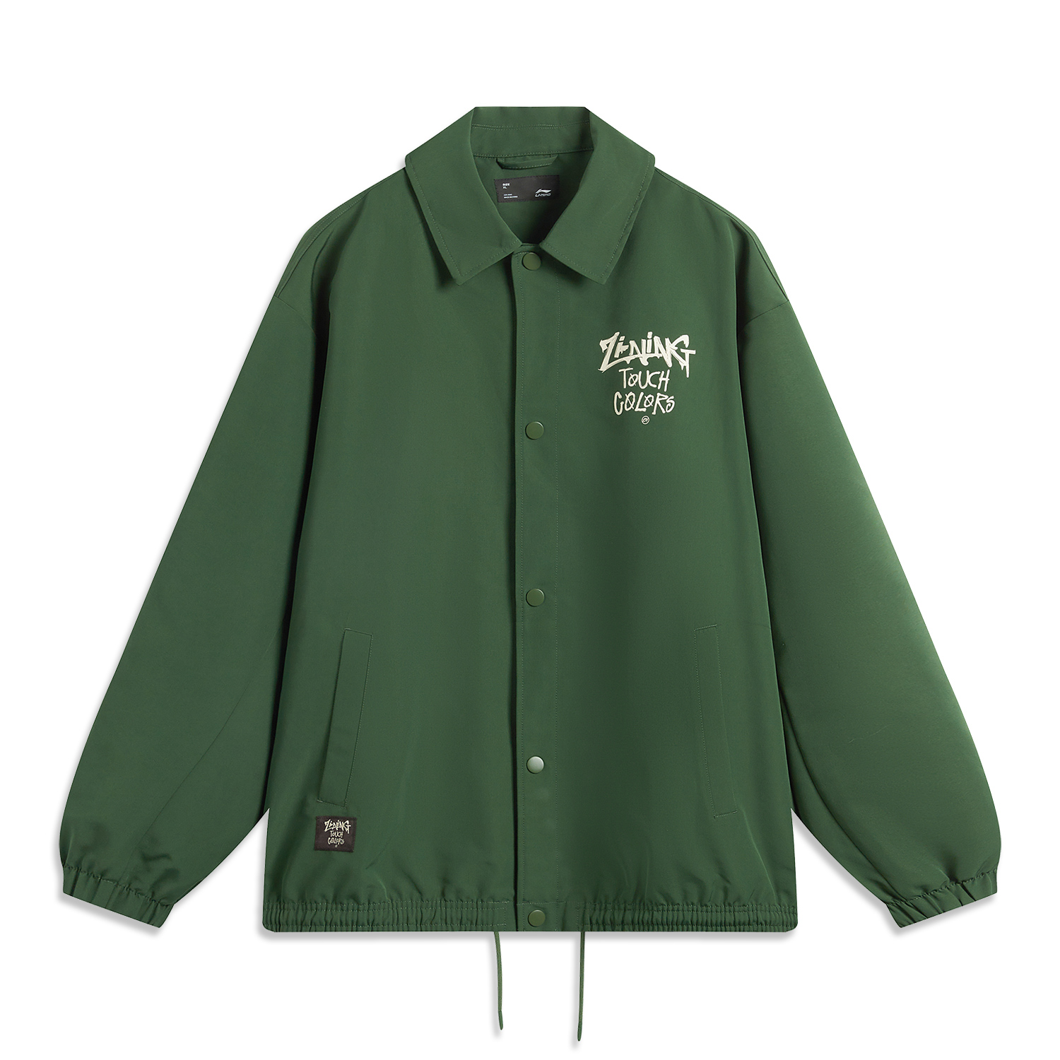 

LINING Куртка спортивной коллекции унисекс тёмно-полевой зелёный, Dark Field Green