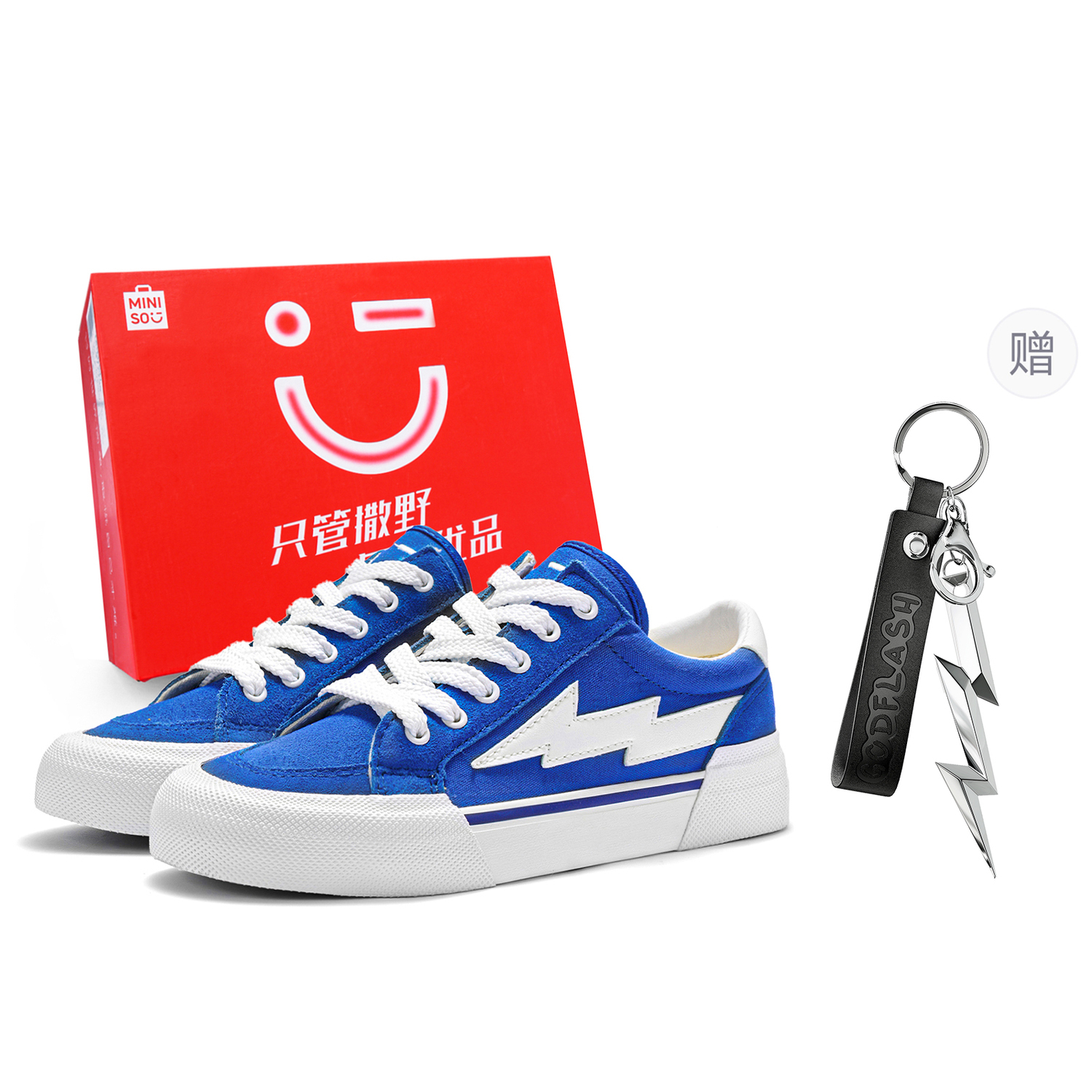 

MINISO Молния Возмездие Шторм Коллекция Лоу-топ скейтборд обувь унисекс белый синий с брелоком, цвет White Blue (with Keychain)
