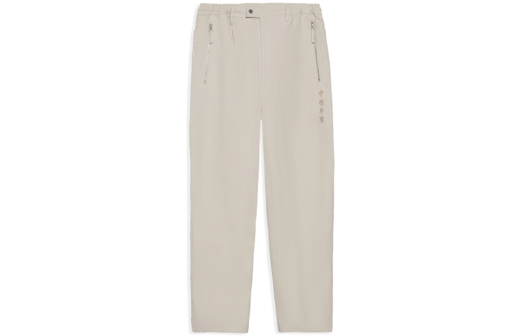 

LiNing Китайские Li Ning повседневные брюки унисекс белые