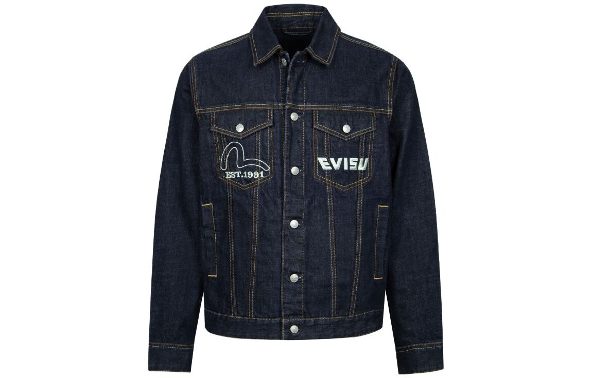 

Куртка мужская джинсовая синяя Evisu, синий