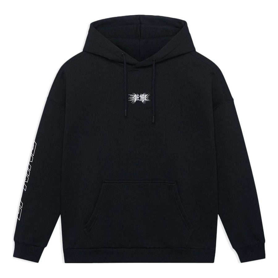 

Худи Li-Ning Lifestyle Hoodie 'Black', черный