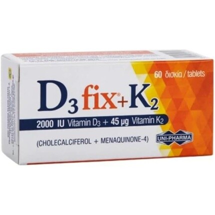 

Uni-Pharma D3 Fix с K2 2000 МЕ, Generic