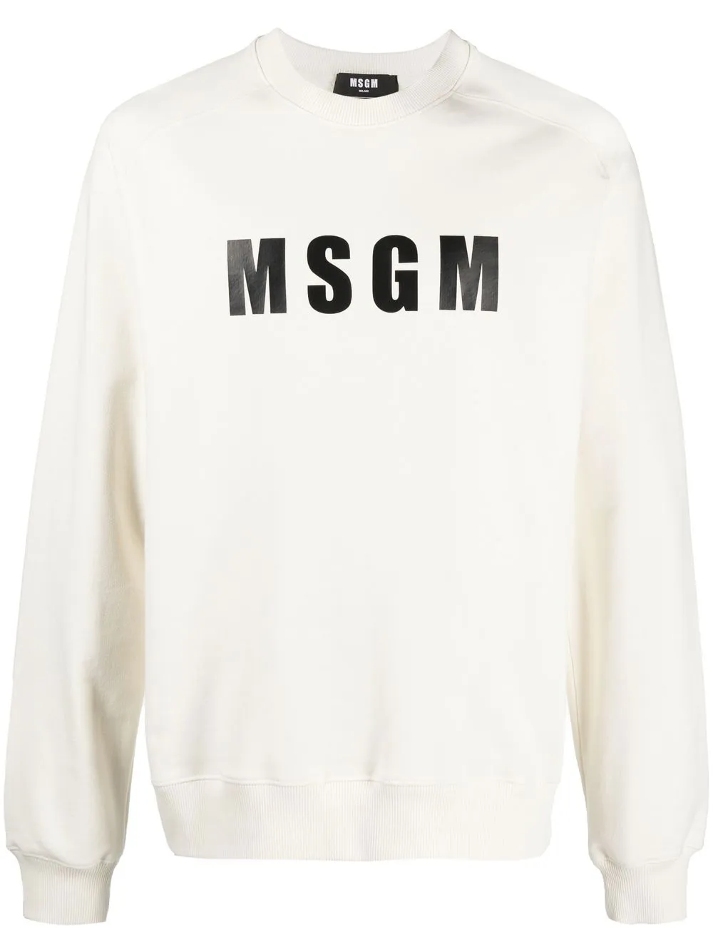 

Толстовка с логотипом Msgm, светло-бежевый