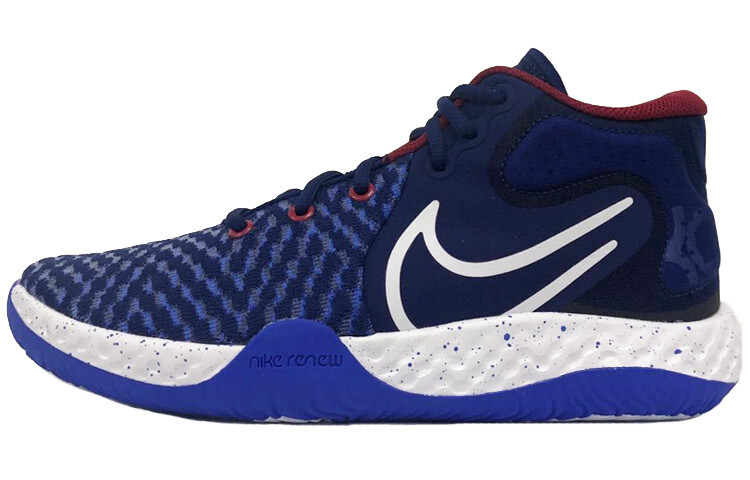 

Мужские баскетбольные кроссовки Nike KD Trey 5 VII Vintage, Синий, Мужские баскетбольные кроссовки Nike KD Trey 5 VII Vintage