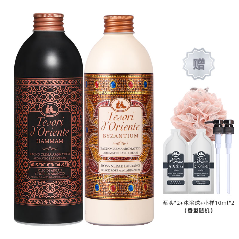 

Многофункциональный гель для душа премиум-класса с ароматом, ароматизированный, 500мл*2 Tesori D'Oriente