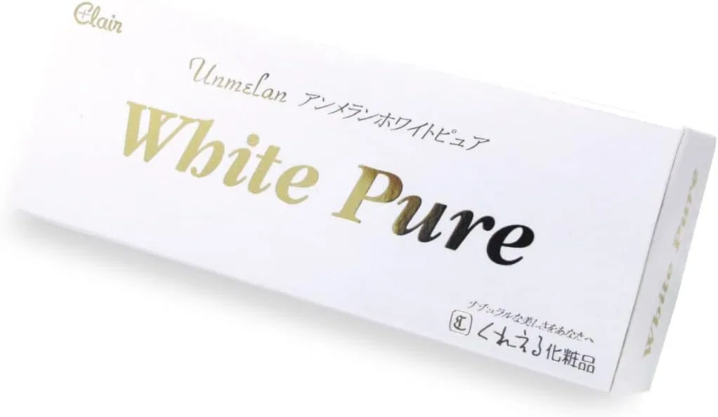 Маска для лица Kreul — White Pure с витамином C, 0.2 г