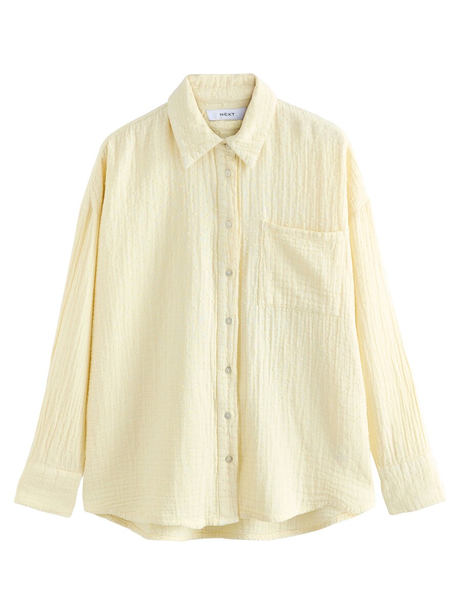 

Блуза Next, цвет Pastel yellow