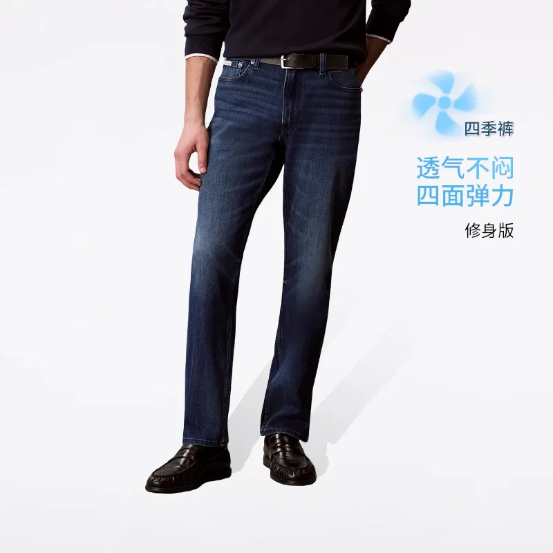 Джинсы мужские XHM Denim dark blue moderate slim fit Calvin Klein, XHM-Denim Dark Blue — фото 4
