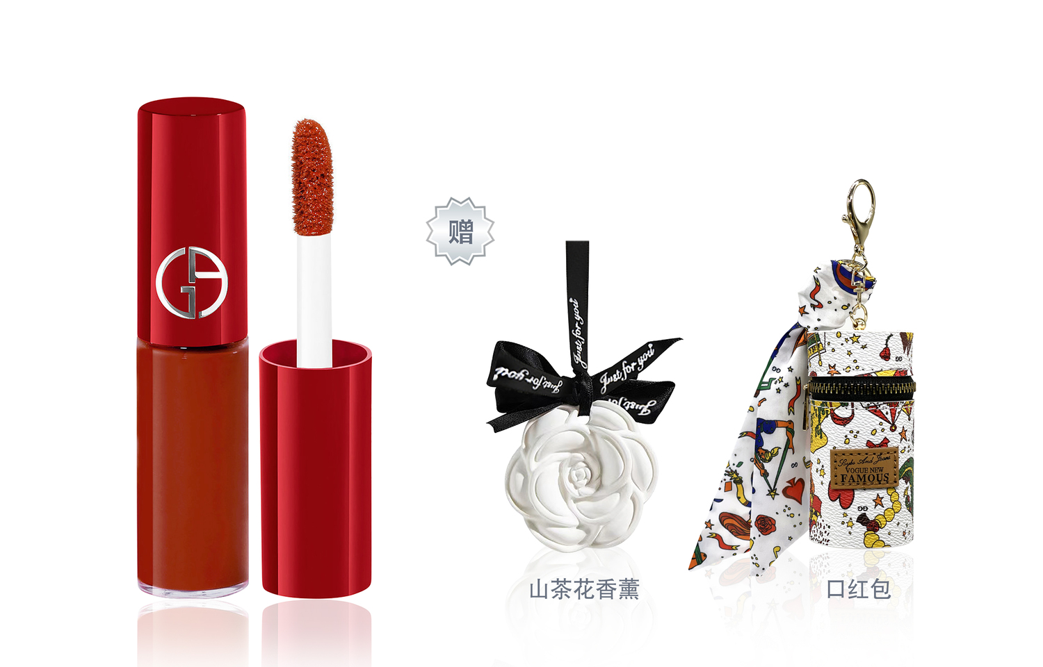 

Набор пробников помады, велюр матовый натуральный шиммер ароматерапия+футляр для бальзама для губ SAINT LAURENT