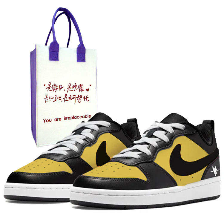 

Nike Детские скейтбордные кроссовки Court Borough Flare Night Aurora с низким верхом, износостойкие, черные и желтые