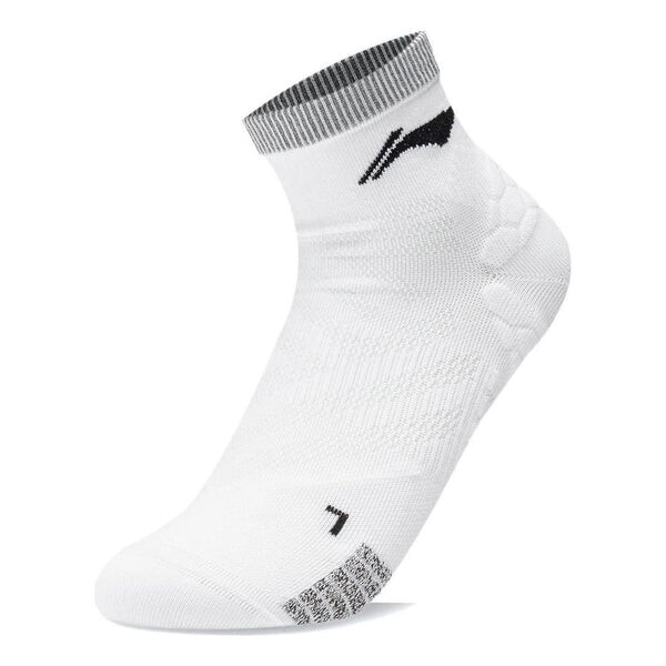 

Носки беговые носки с логотипом Li-Ning, белый