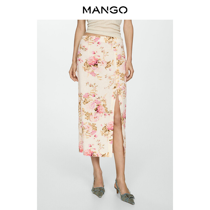 

Женская юбка Mango с боковыми разрезами, светло-бежевый