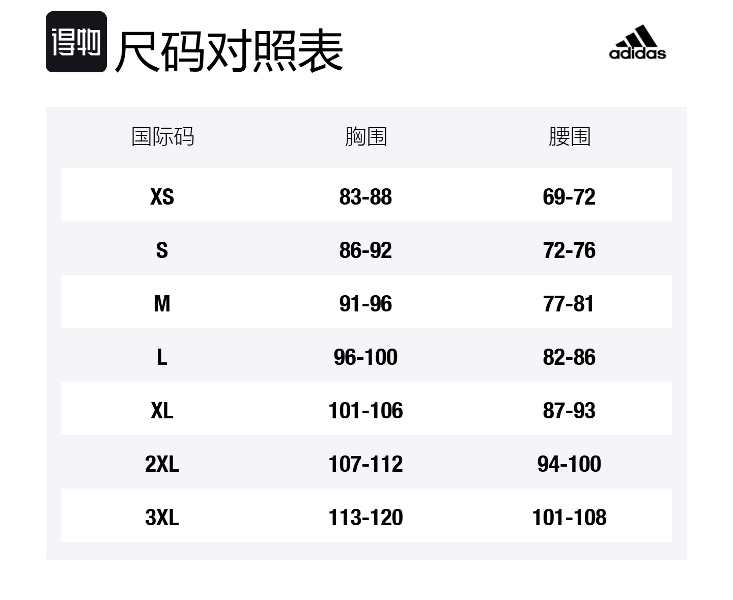 Adidas Футболка Unisex Amber Yellow — фото 2