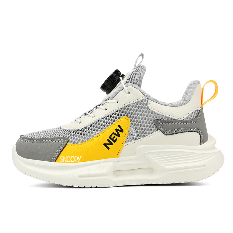 

Кроссовки для бега для детей с низким верхом, амортизирующие, устойчивые к истиранию, дышащие, с защитой от отскока SNOOPY, серый/желтый