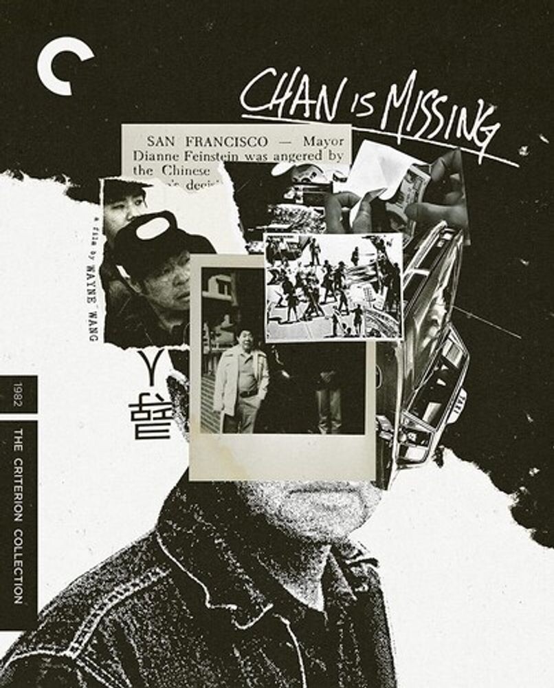 

Диск Blu-ray Chan Is Missing [Criterion]